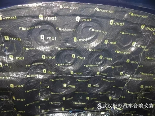 武漢松杉汽車音響改裝店頂級奔馳GLC260全車汽車隔音