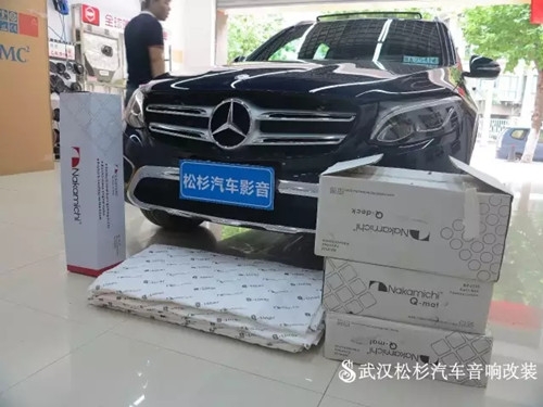 武漢松杉汽車音響改裝店頂級奔馳GLC260全車汽車隔音