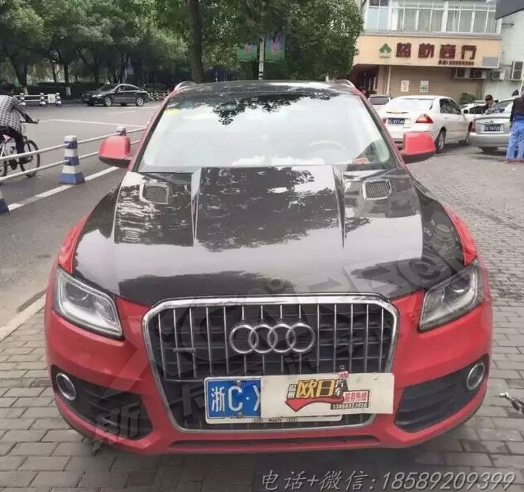 新款audi奧迪Q5改裝SQ5碳纖維開孔機(jī)蓋