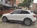 QQ圖片20160420163137