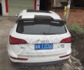 QQ圖片20160420163108