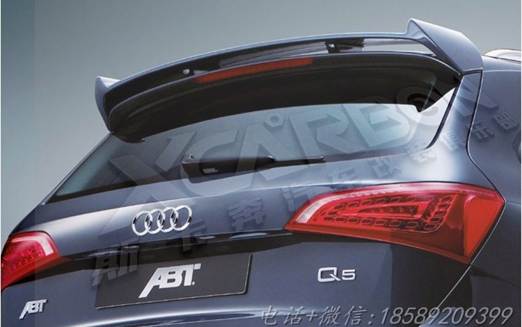 AUDI 奧迪Q5改裝ABT款碳纖維尾翼