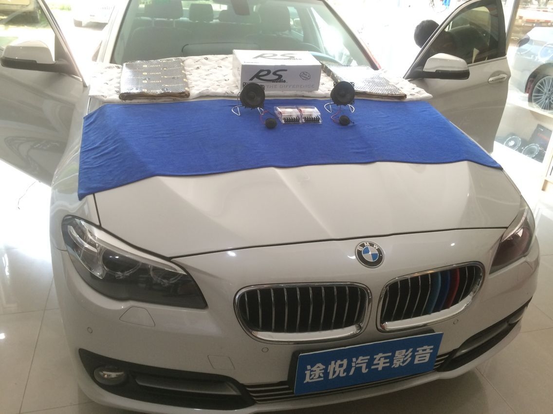 寶馬525Li音響改裝德國(guó)RS音符喇叭+中道隔音【音箱】－南寧途悅汽車音響