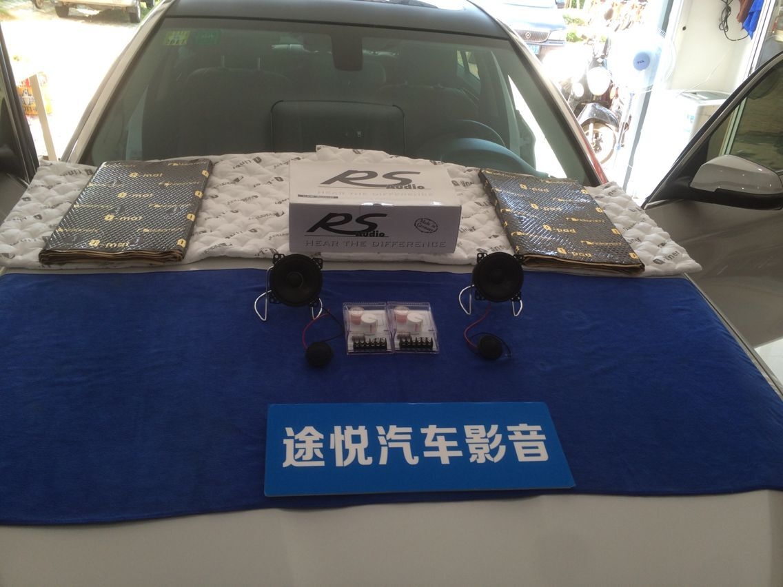 寶馬525Li音響改裝德國(guó)RS音符喇叭+中道隔音【音箱】－南寧途悅汽車音響