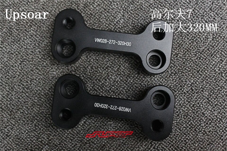 高爾夫7 后加大剎車盤套裝
