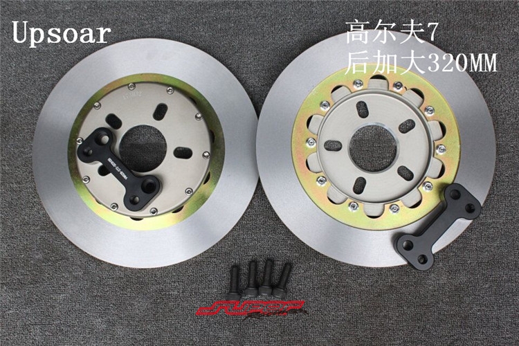 高爾夫7 后加大剎車盤套裝