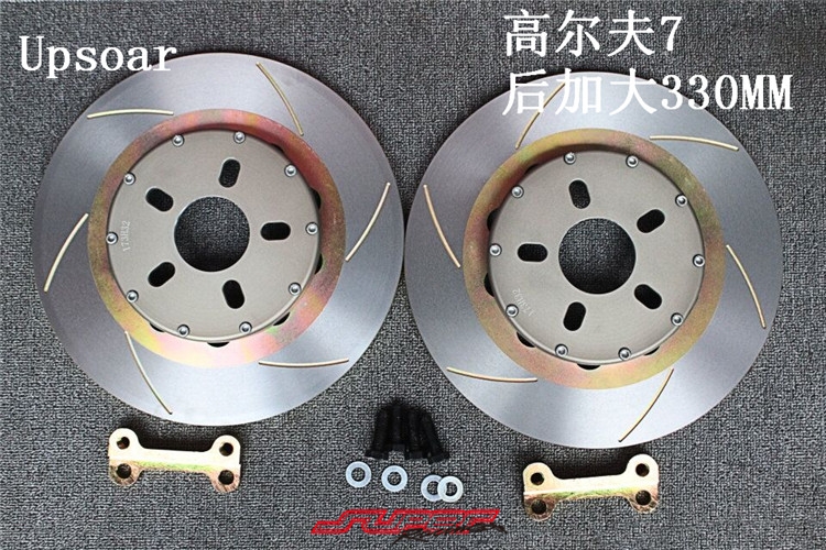 高爾夫7 后加大剎車盤套裝