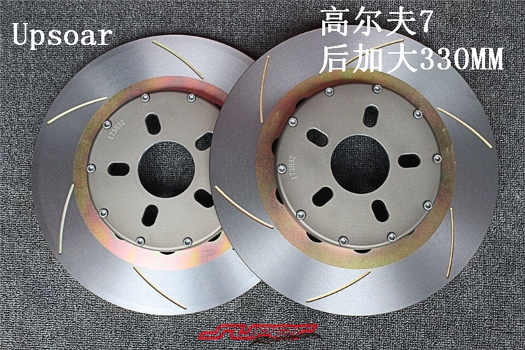 高爾夫7 后加大剎車盤套裝