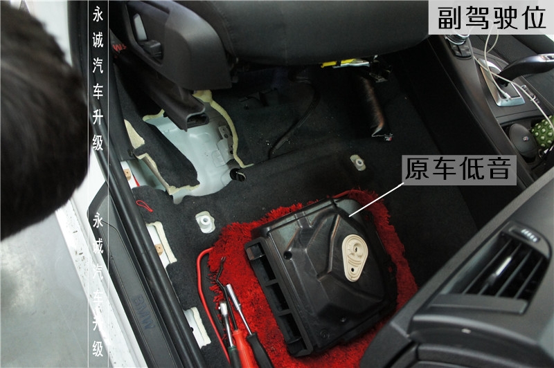 【永誠汽車】石家莊寶馬一系118i改裝全套哈曼卡頓音響