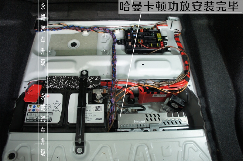 【永誠汽車】石家莊寶馬一系118i改裝全套哈曼卡頓音響