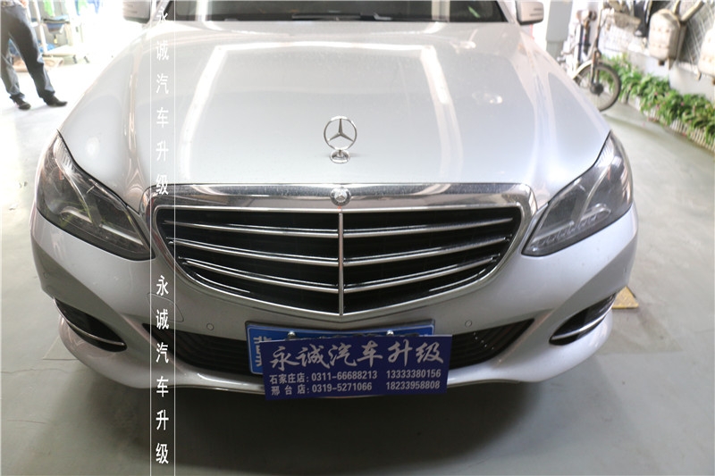【永誠(chéng)汽車】石家莊奔馳E260L改裝原廠電動(dòng)折疊后視鏡