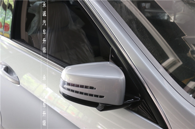 【永誠(chéng)汽車】石家莊奔馳E260L改裝原廠電動(dòng)折疊后視鏡