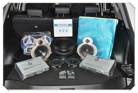常州專業(yè)汽車音響改裝 豐田RAV4發(fā)燒升級(jí)德國(guó)佛倫詩(shī)喇叭