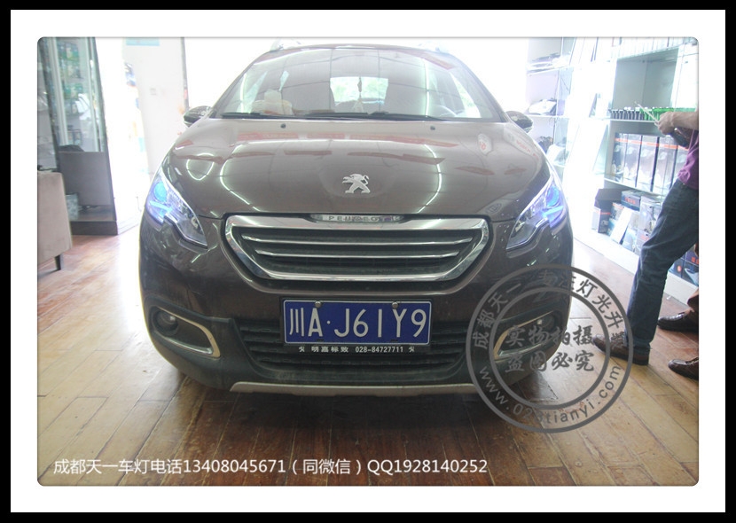 成都標志改燈2008車燈改裝Q5透鏡氙氣燈LED惡魔眼日行燈