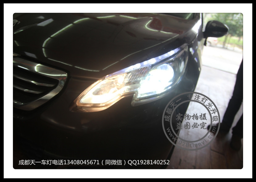 成都標志改燈2008車燈改裝Q5透鏡氙氣燈LED惡魔眼日行燈