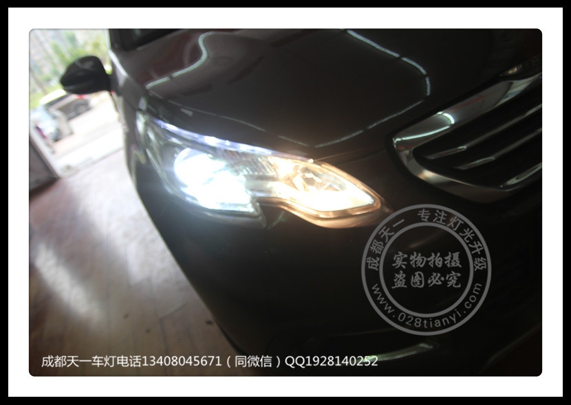 成都標志改燈2008車燈改裝Q5透鏡氙氣燈LED惡魔眼日行燈