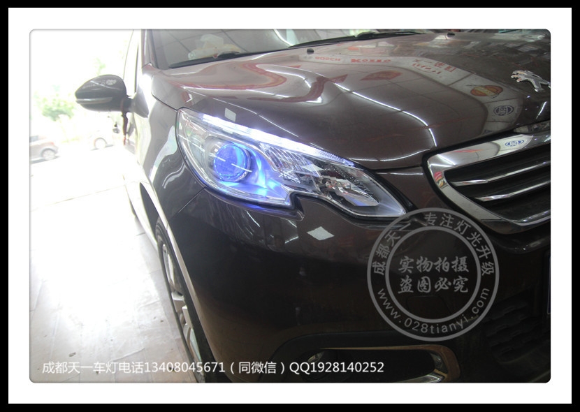 成都標志改燈2008車燈改裝Q5透鏡氙氣燈LED惡魔眼日行燈