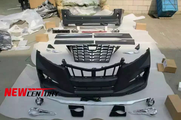 老款埃爾法改裝蒙娜麗莎大包圍套件 阿爾法改裝PP空力套件中網(wǎng)杠