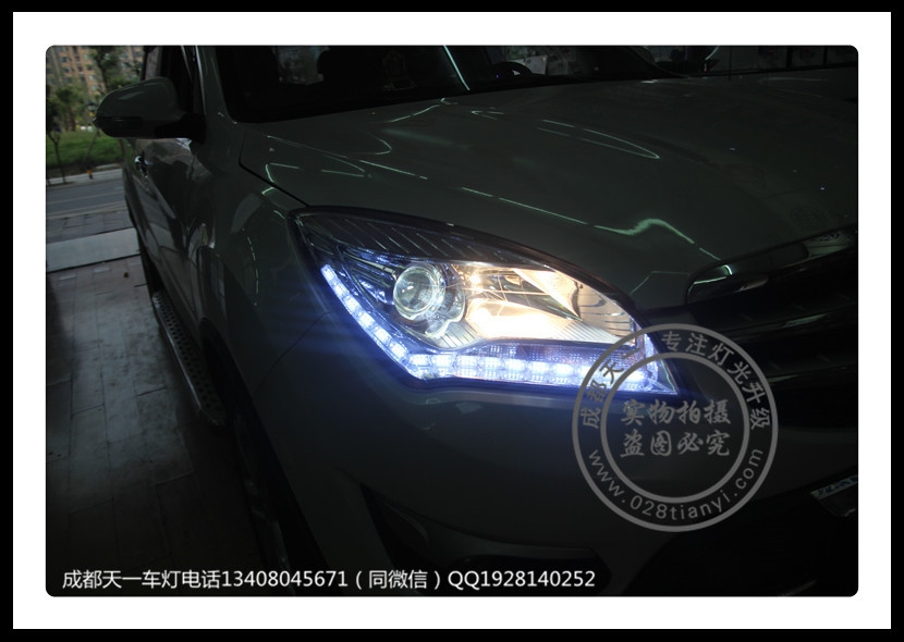 成都長(zhǎng)安車燈改裝CS35改裝LED日行燈Q5透鏡