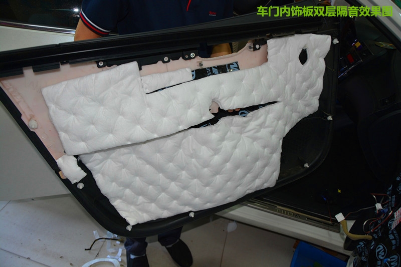 日產(chǎn)騏達(dá)汽車音響改裝·全車隔音降噪作業(yè)!唐山博納