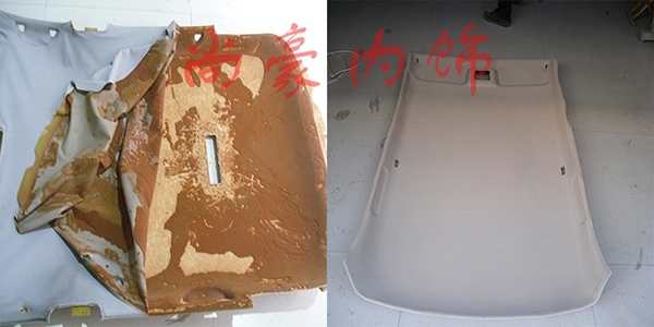 菏澤汽車內(nèi)飾翻新修復(fù)