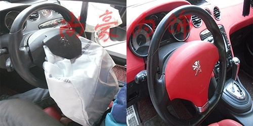 菏澤汽車內(nèi)飾翻新修復(fù)