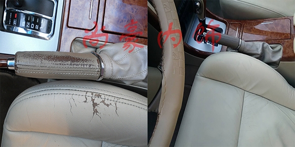菏澤汽車內(nèi)飾翻新修復(fù)