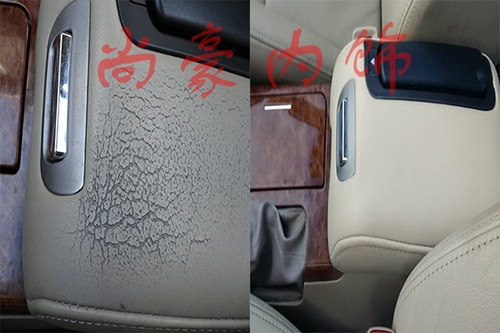 菏澤汽車內(nèi)飾翻新修復(fù)