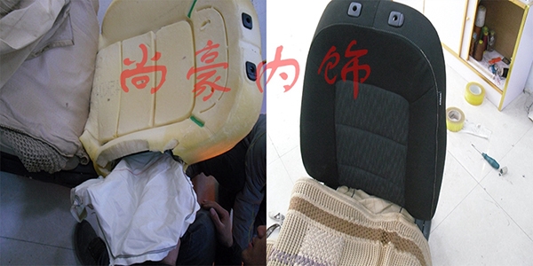 菏澤汽車內(nèi)飾翻新修復(fù)