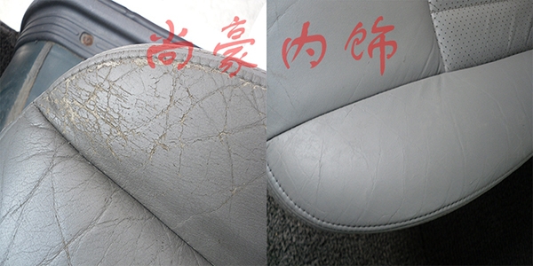 菏澤汽車內(nèi)飾翻新修復(fù)