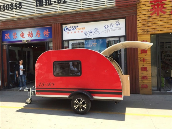 拖掛式小水滴，--移動樂趣的家