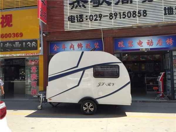 拖掛式小水滴，--移動樂趣的家