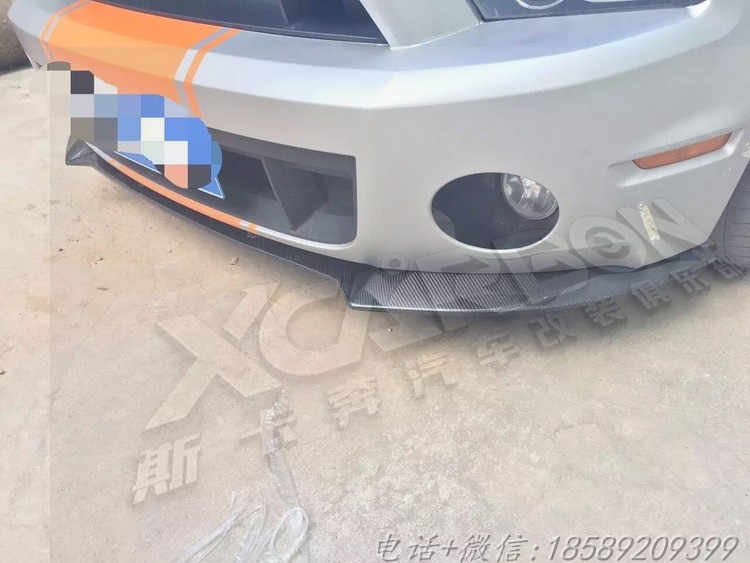 老款野馬GT500改裝碳纖維輕量化開孔引擎蓋尾箱蓋鴨尾翼全套包圍