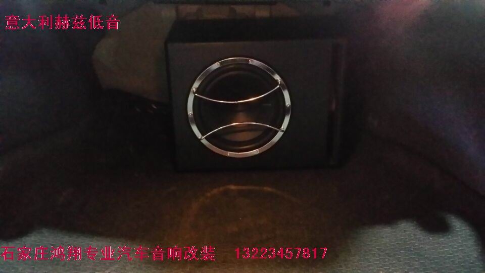 石家莊九代本田雅閣汽車音響改裝升級(jí)意大利赫茲 歐迪臣 汽車隔音施工