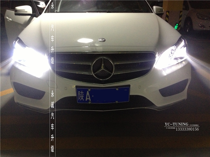 【永誠(chéng)汽車】石家莊奔馳E302L升級(jí)原廠高配全LED大燈總成，實(shí)現(xiàn)原廠功能