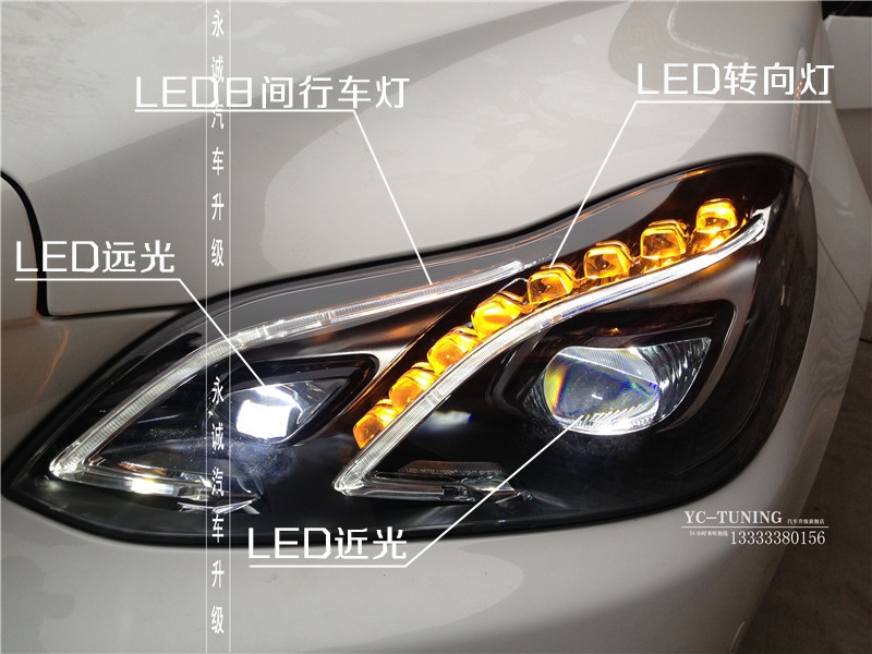 【永誠(chéng)汽車】石家莊奔馳E302L升級(jí)原廠高配全LED大燈總成，實(shí)現(xiàn)原廠功能