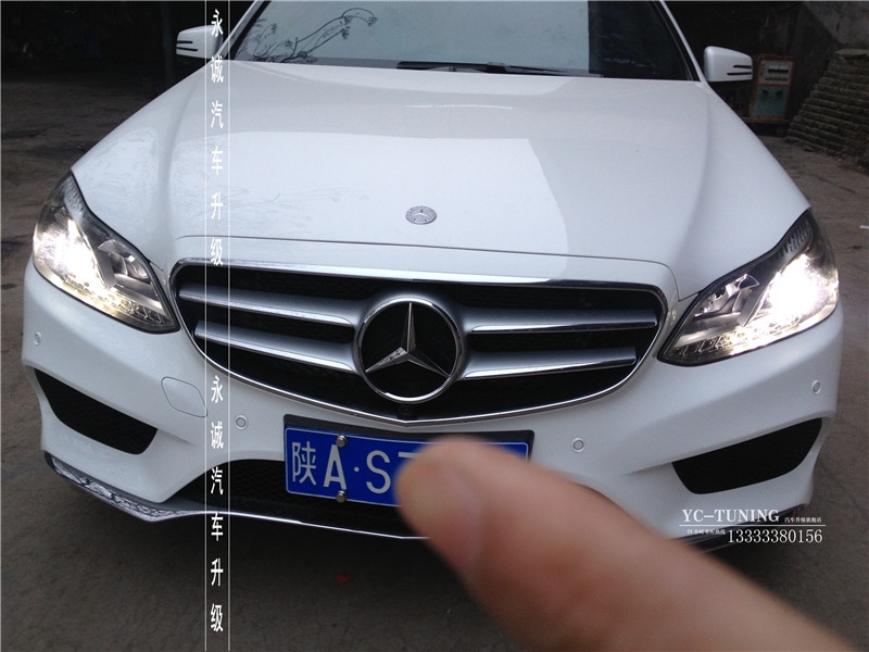 【永誠(chéng)汽車】石家莊奔馳E302L升級(jí)原廠高配全LED大燈總成，實(shí)現(xiàn)原廠功能