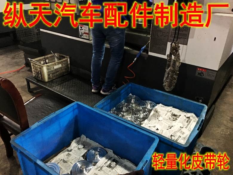 不是所有的法蘭盤都是千噸鍛造，精工打造縱天品質(zhì)