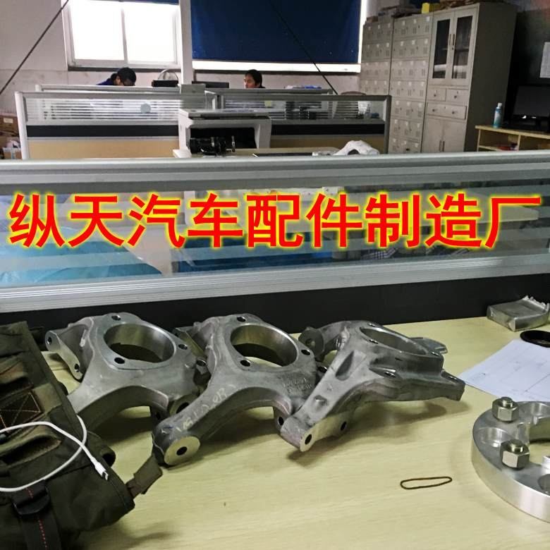 不是所有的法蘭盤都是千噸鍛造，精工打造縱天品質(zhì)
