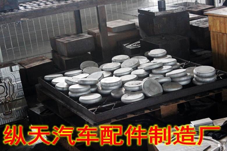 不是所有的法蘭盤都是千噸鍛造，精工打造縱天品質(zhì)