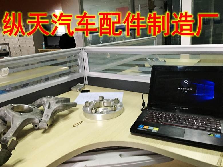 不是所有的法蘭盤都是千噸鍛造，精工打造縱天品質(zhì)