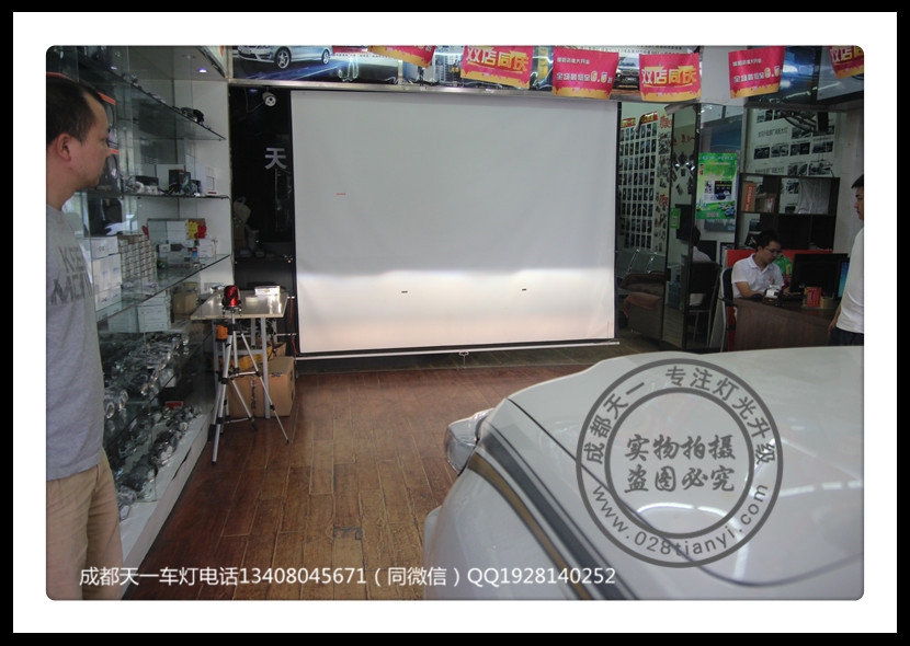 成都蘭德酷路澤車燈改裝升級海拉5透鏡歐司朗氙氣燈日行燈