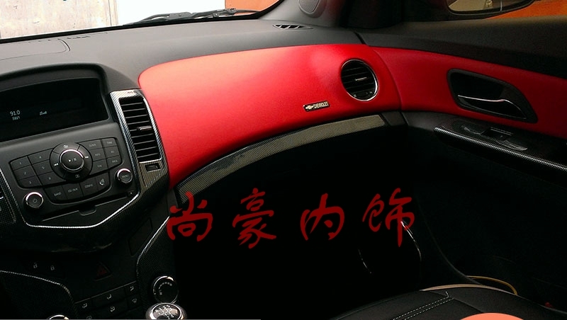 科魯茲內(nèi)飾改裝升級(jí)