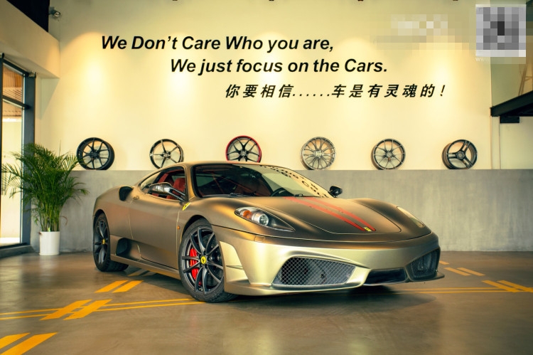 法拉利F430車身改色貼膜星光金槍灰+剪刀拉花（圖）