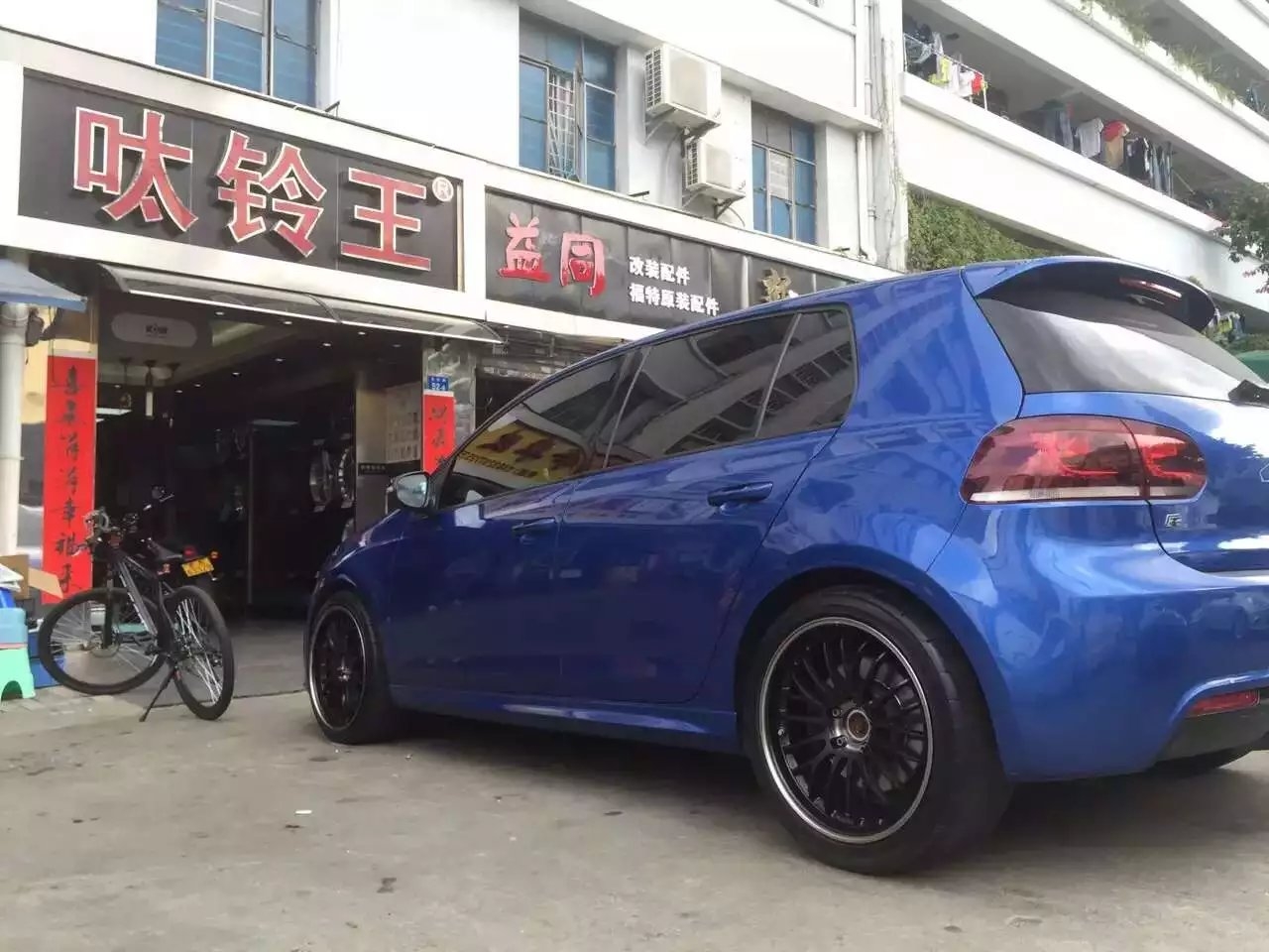 高R 裝 C345，完工！
