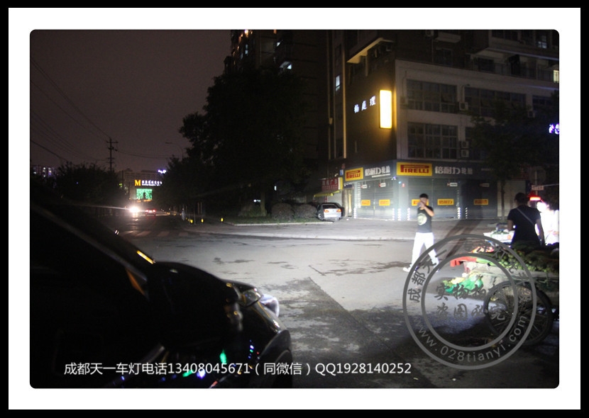 成都現(xiàn)代飛思改燈車燈改裝升級(jí)Q5雙光透鏡LED日行燈\成都飛思車燈升級(jí)