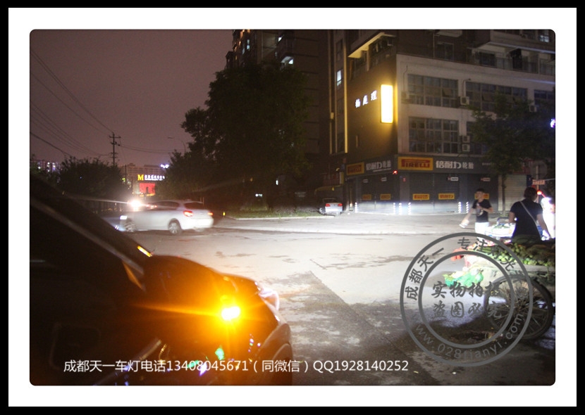成都現(xiàn)代飛思改燈車燈改裝升級(jí)Q5雙光透鏡LED日行燈\成都飛思車燈升級(jí)