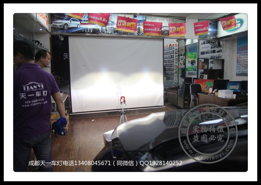 新漢蘭達高配近光LED遠光改裝海拉5透鏡歐司朗增亮氙氣燈