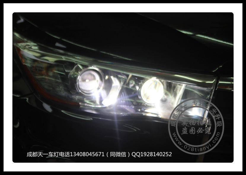 新漢蘭達高配近光LED遠光改裝海拉5透鏡歐司朗增亮氙氣燈