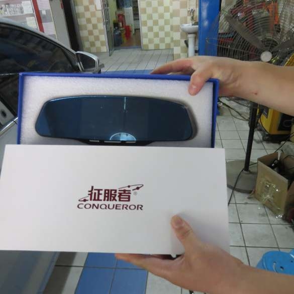 云鏡